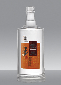白酒瓶定制廠家